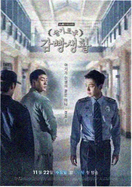 浪漫古装喜剧视频免费在线观看