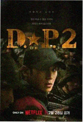 影史经典宫廷剧完整版视频免费在线观看