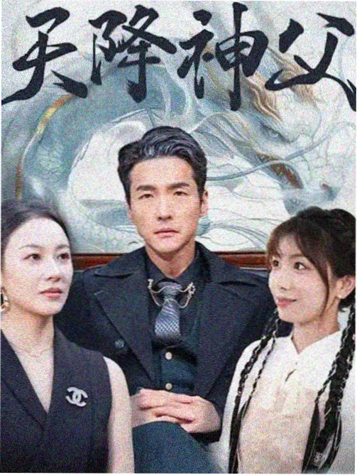 权谋古装剧实录视频免费在线观看