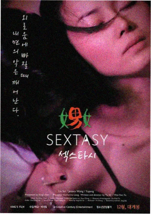 魔女咖啡厅的日常 治愈动漫