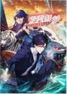 四月是你的谎言 经典恋爱动漫推荐