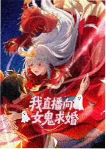 中华小厨师 美食番动漫推荐